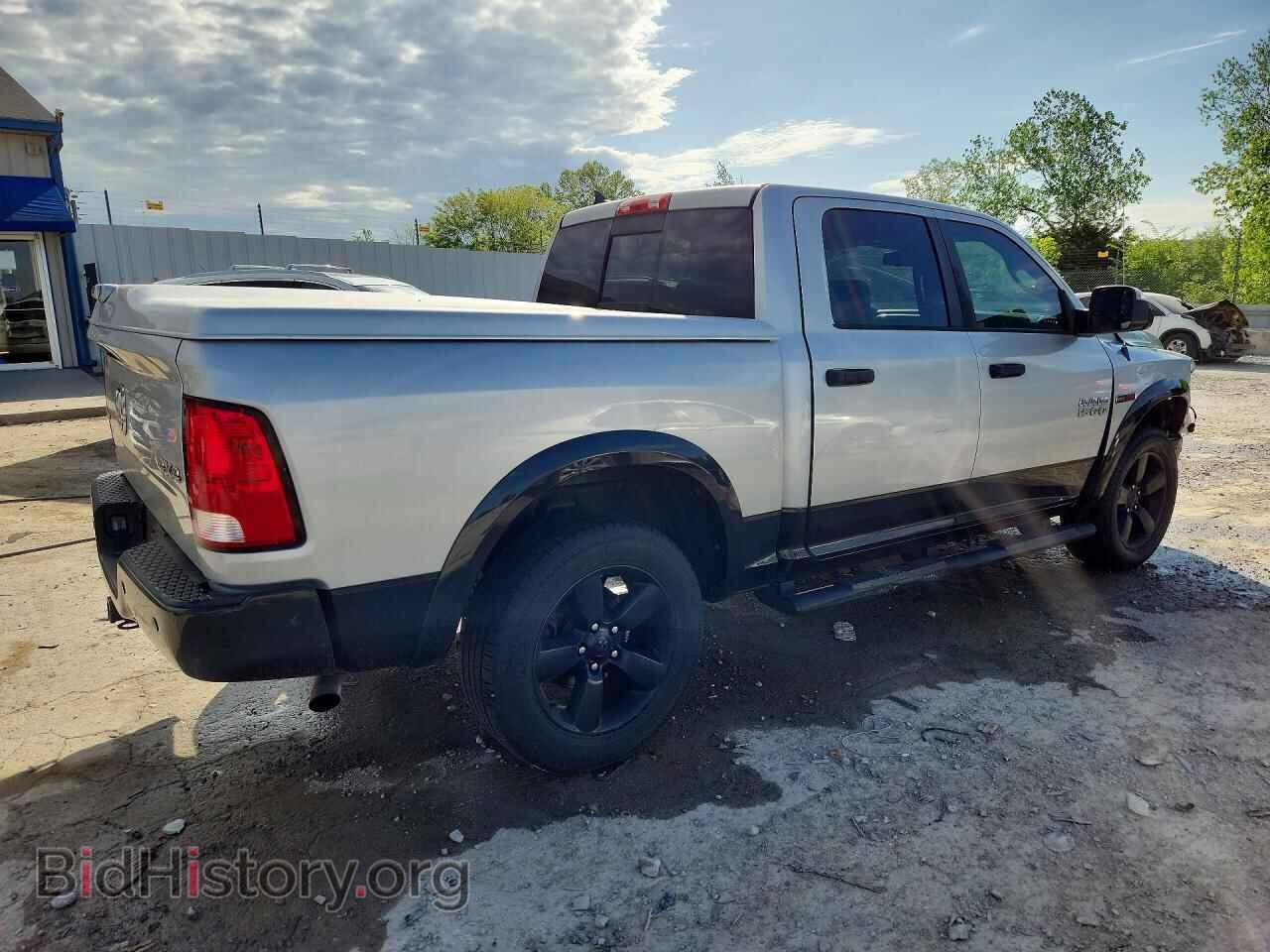 2015 RAM 1500 - VIN: 1C6RR7LM0FS625717 - Фото 3