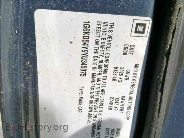 2000 CADILLAC DEVILLE - VIN: 1G6KD54Y9YU345075 - Photo 10