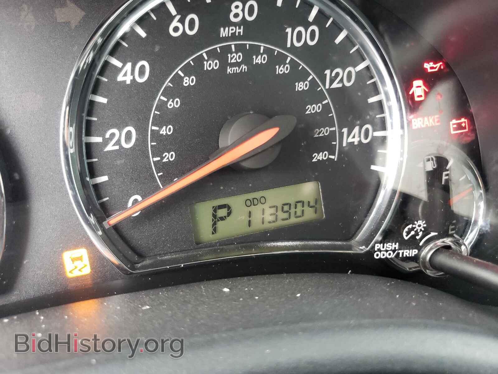 2012 TOYOTA COROLLA - VIN: 5YFBU4EE2CP044892 - Фото 8