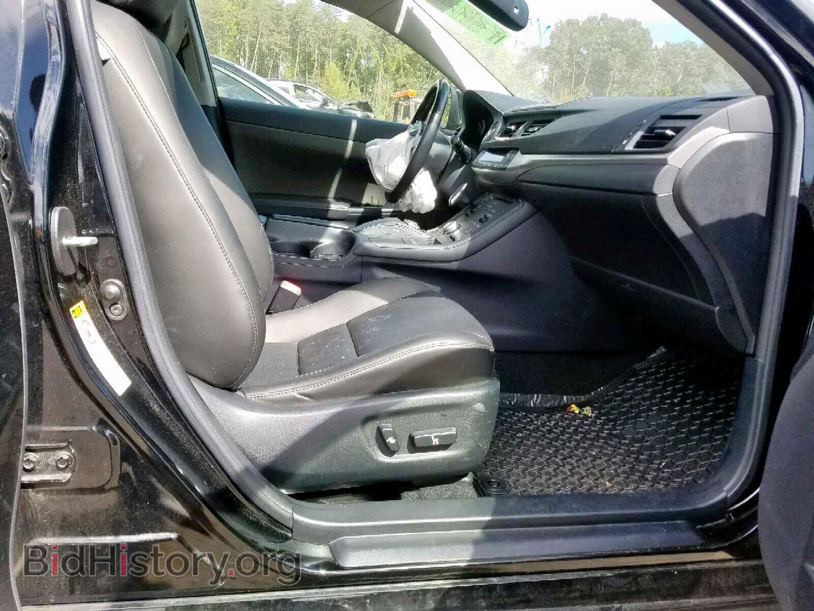 2013 LEXUS CT 200 - VIN: JTHKD5BH4D2141823 - Фото 5