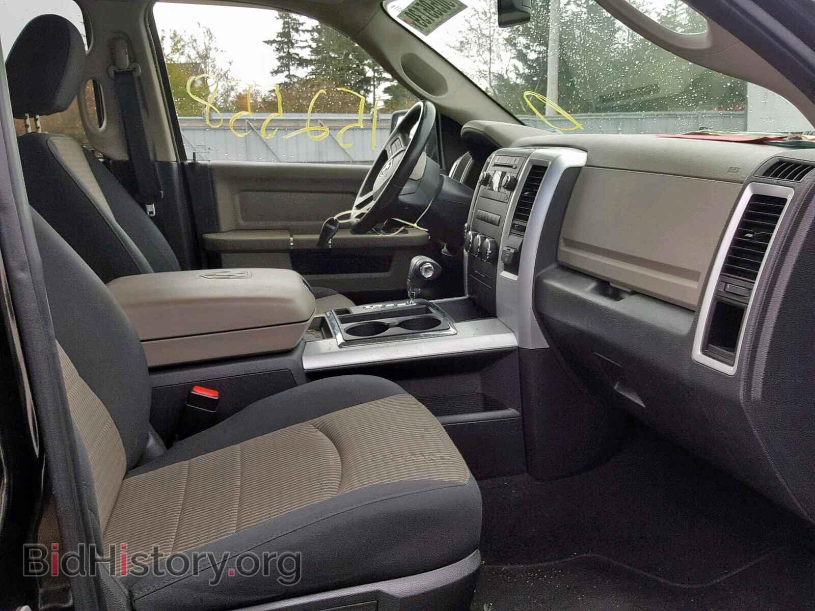 2010 DODGE RAM 1500 - VIN: 1D7RV1GT6AS205557 - Фото 5