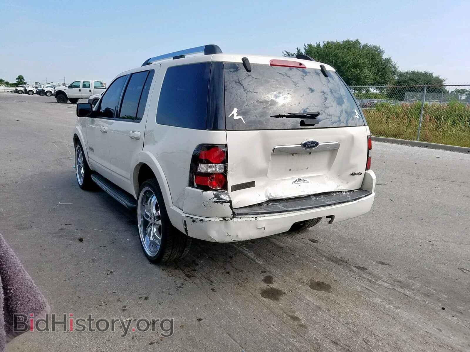 2008 FORD EXPLORER L - VIN: 1FMEU75E48UB02540 - Photo 3