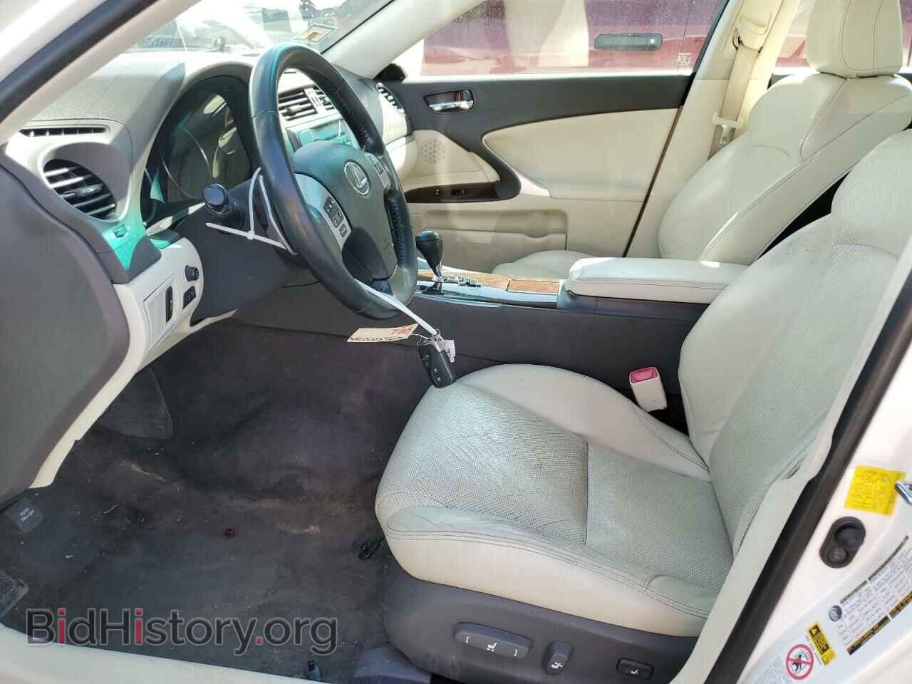 2013 LEXUS IS - VIN: JTHCF5C2XD5063555 - Фото 7