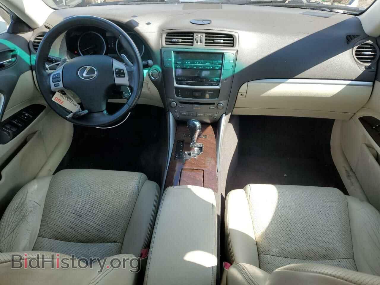 2013 LEXUS IS - VIN: JTHCF5C2XD5063555 - Фото 8