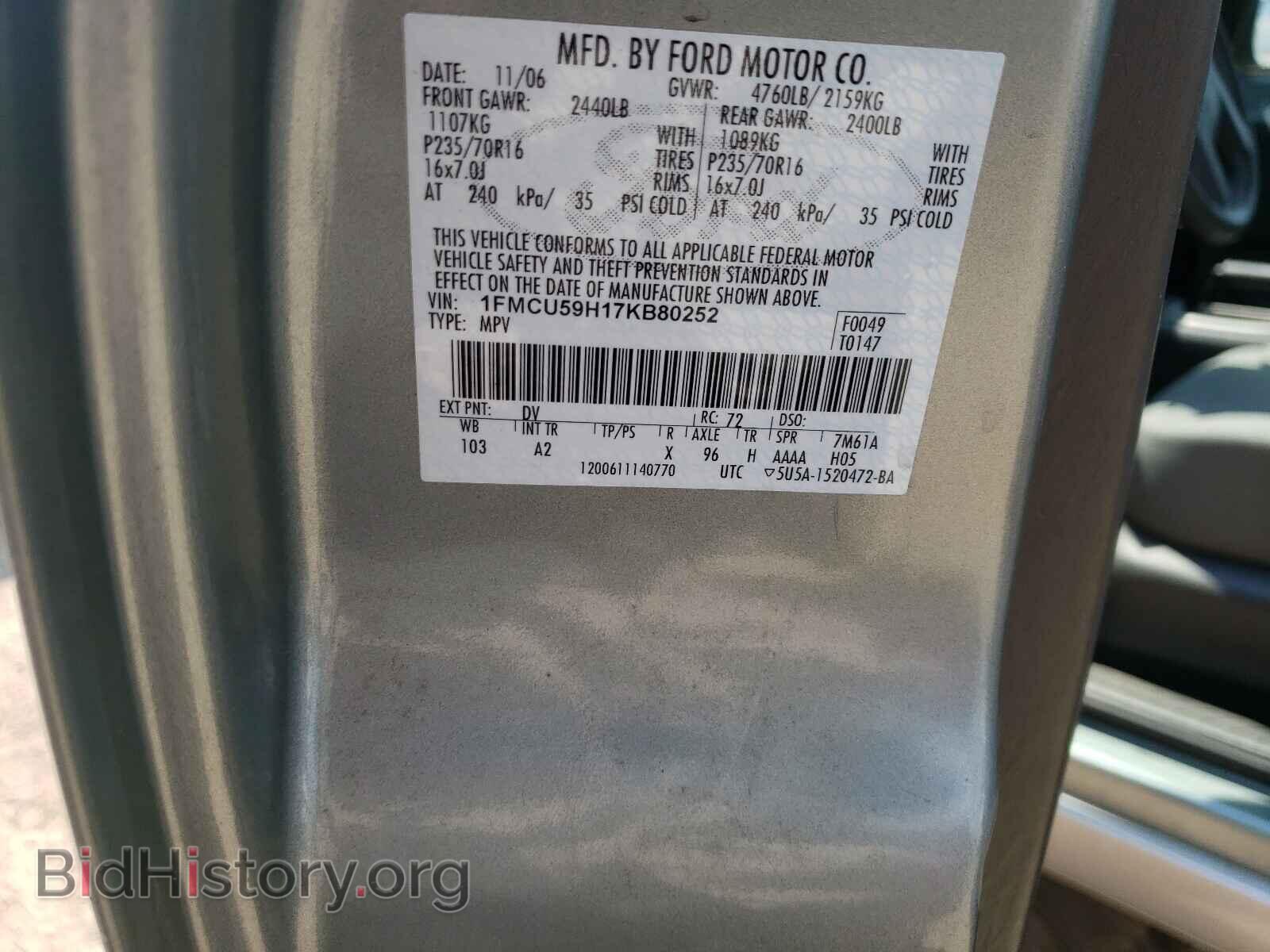 2007 FORD ESCAPE - VIN: 1FMCU59H17KB80252 - Фото 10