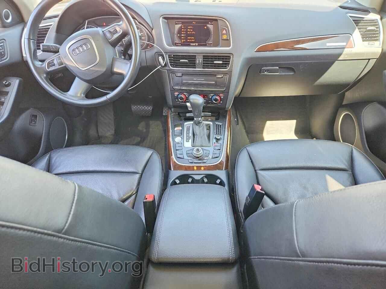 2012 AUDI Q5 - VIN: WA1LFAFP5CA064159 - Photo 8
