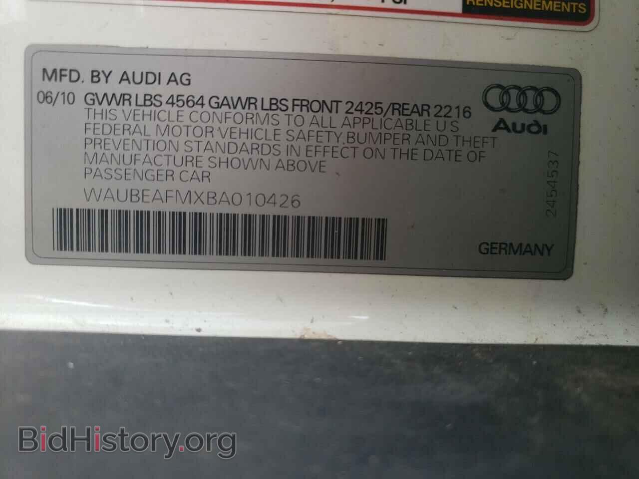 2011 AUDI A3 - VIN: WAUBEAFMXBA010426 - Фото 10