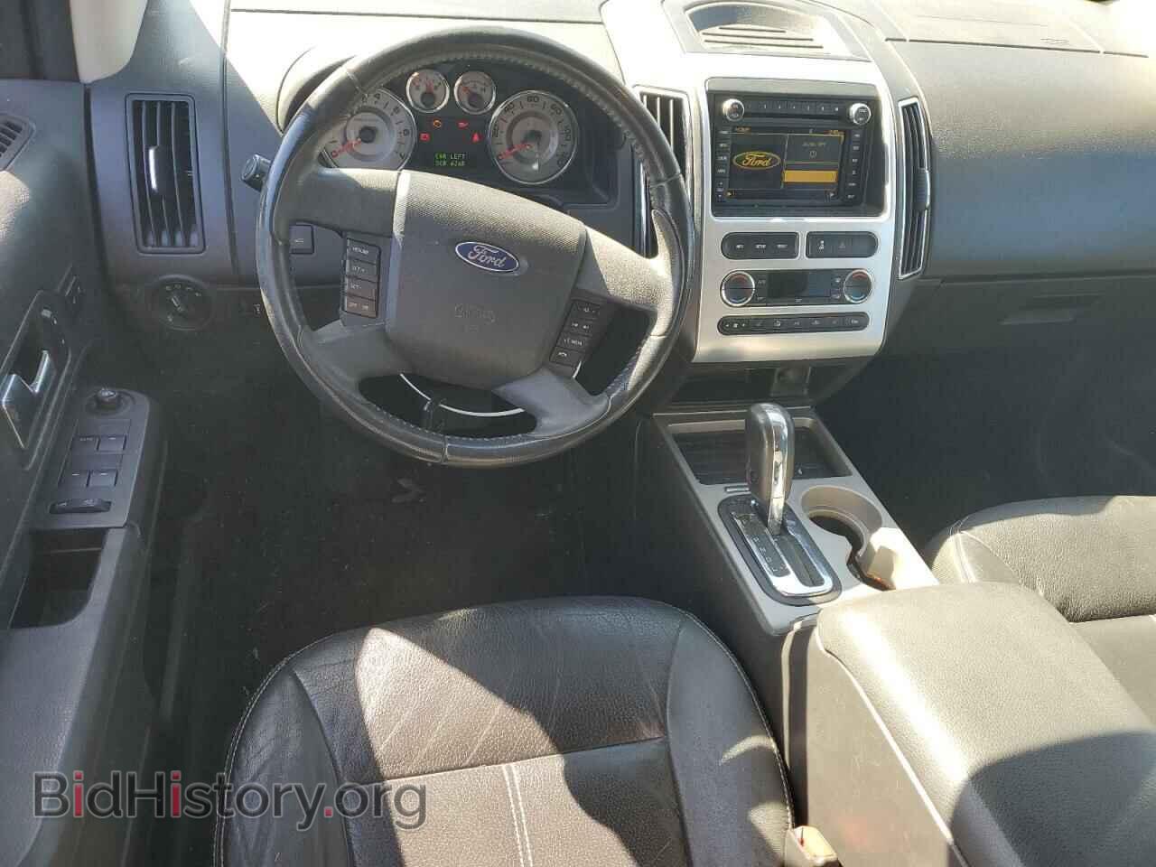 2010 FORD EDGE - VIN: 2FMDK3KC4ABB65100 - Фото 8