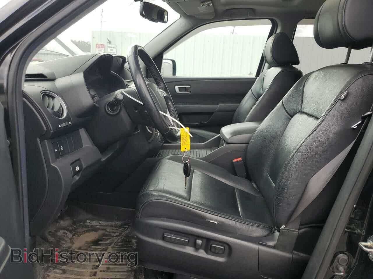 2014 HONDA PILOT - VIN: 5FNYF4H97EB028916 - Фото 7