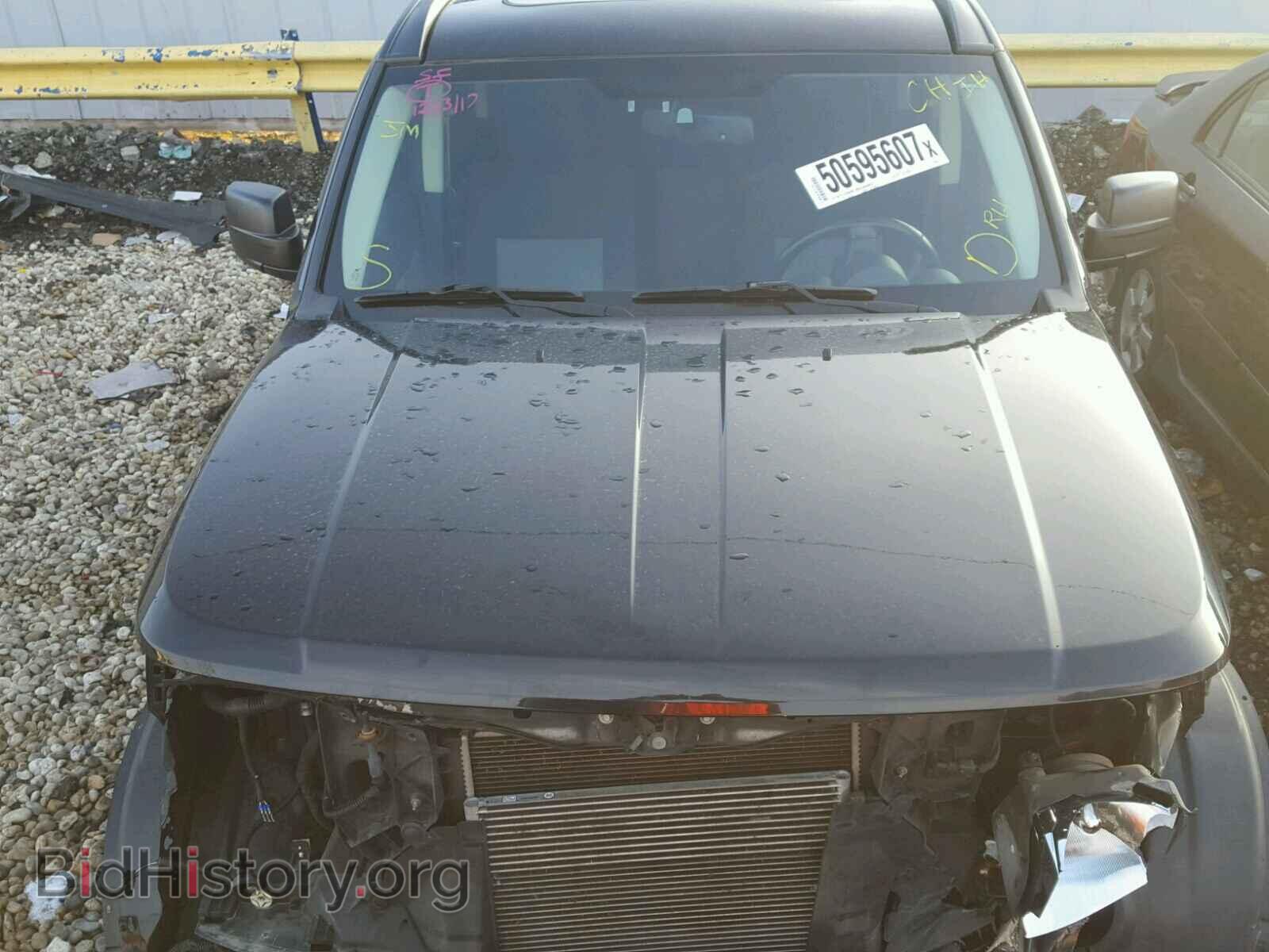 2007 DODGE NITRO - VIN: 1D8GU58K47W613561 - Фото 7