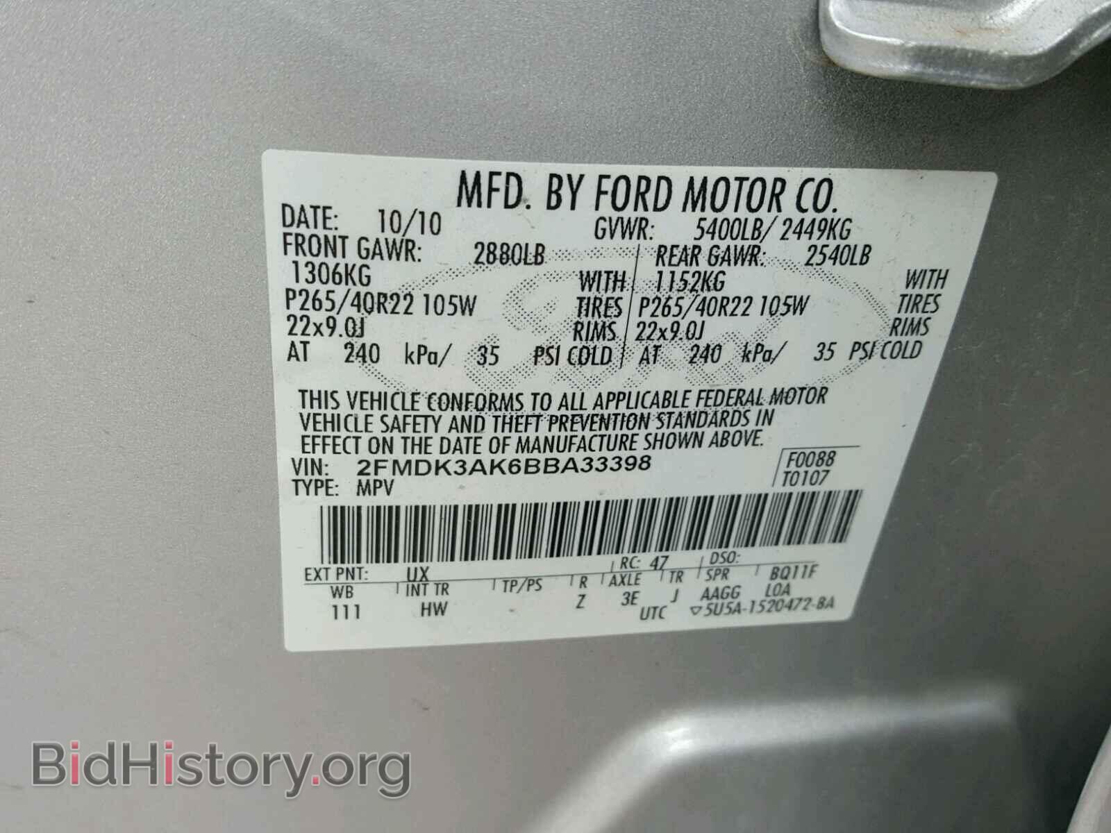 2011 FORD EDGE - VIN: 2FMDK3AK6BBA33398 - Photo 10