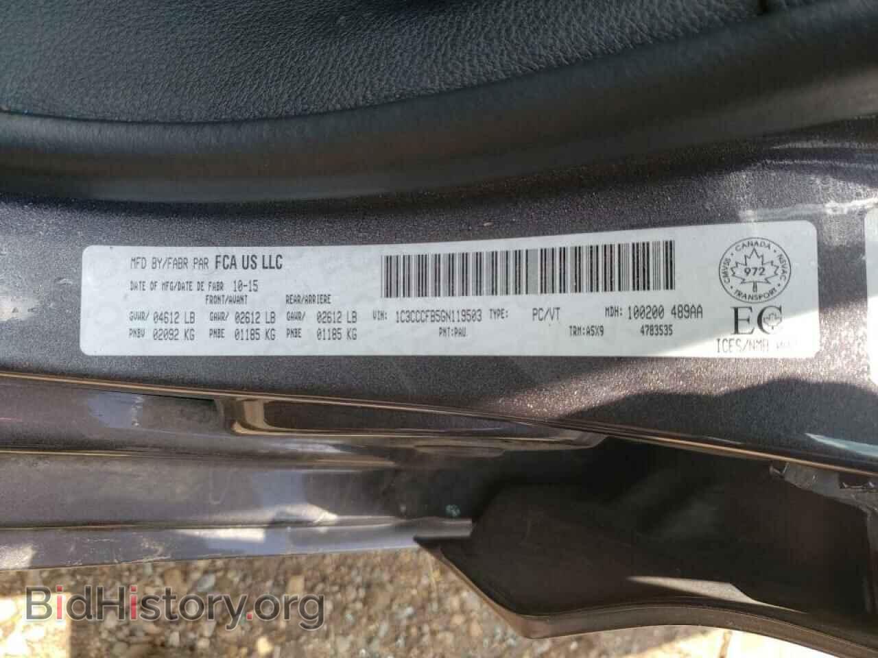 2016 CHRYSLER 200 - VIN: 1C3CCCFB5GN119503 - Фото 10