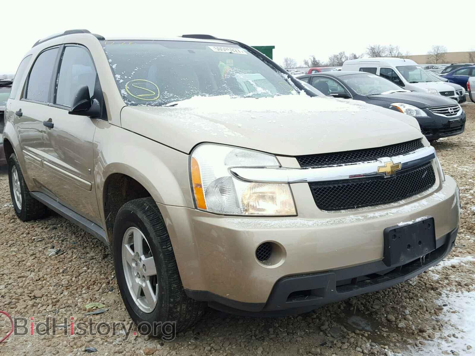 Фотография 2CNDL23F976041311 - CHEVROLET EQUINOX 2007