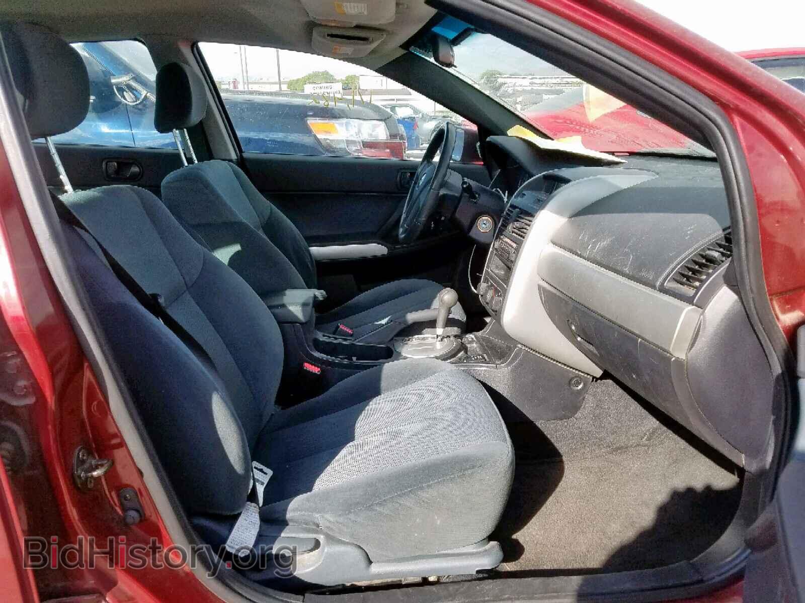 2004 MITSUBISHI GALANT - VIN: 4A3AB36F64E081281 - Фото 5