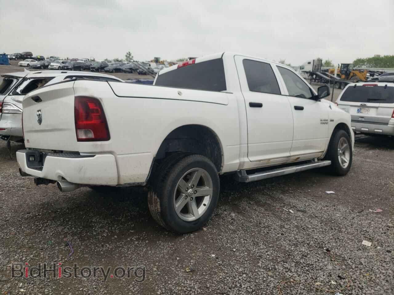 2013 RAM 1500 - VIN: 1C6RR7KT8DS526844 - Photo 3