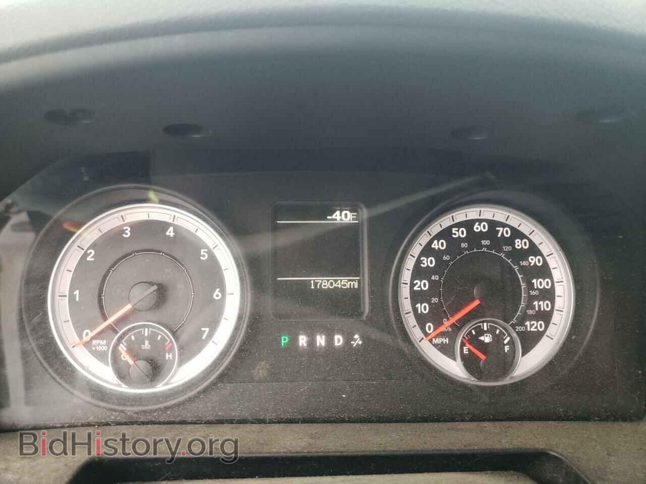 2013 RAM 1500 - VIN: 1C6RR7KT8DS526844 - Photo 9