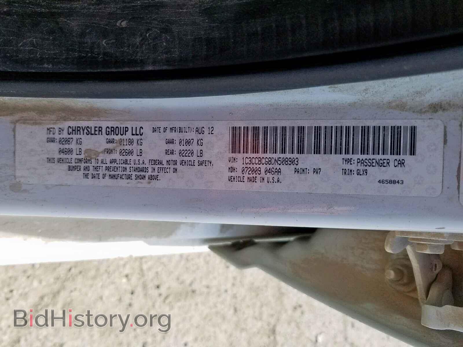 2013 CHRYSLER 200 - VIN: 1C3CCBCG8DN508903 - Photo 10