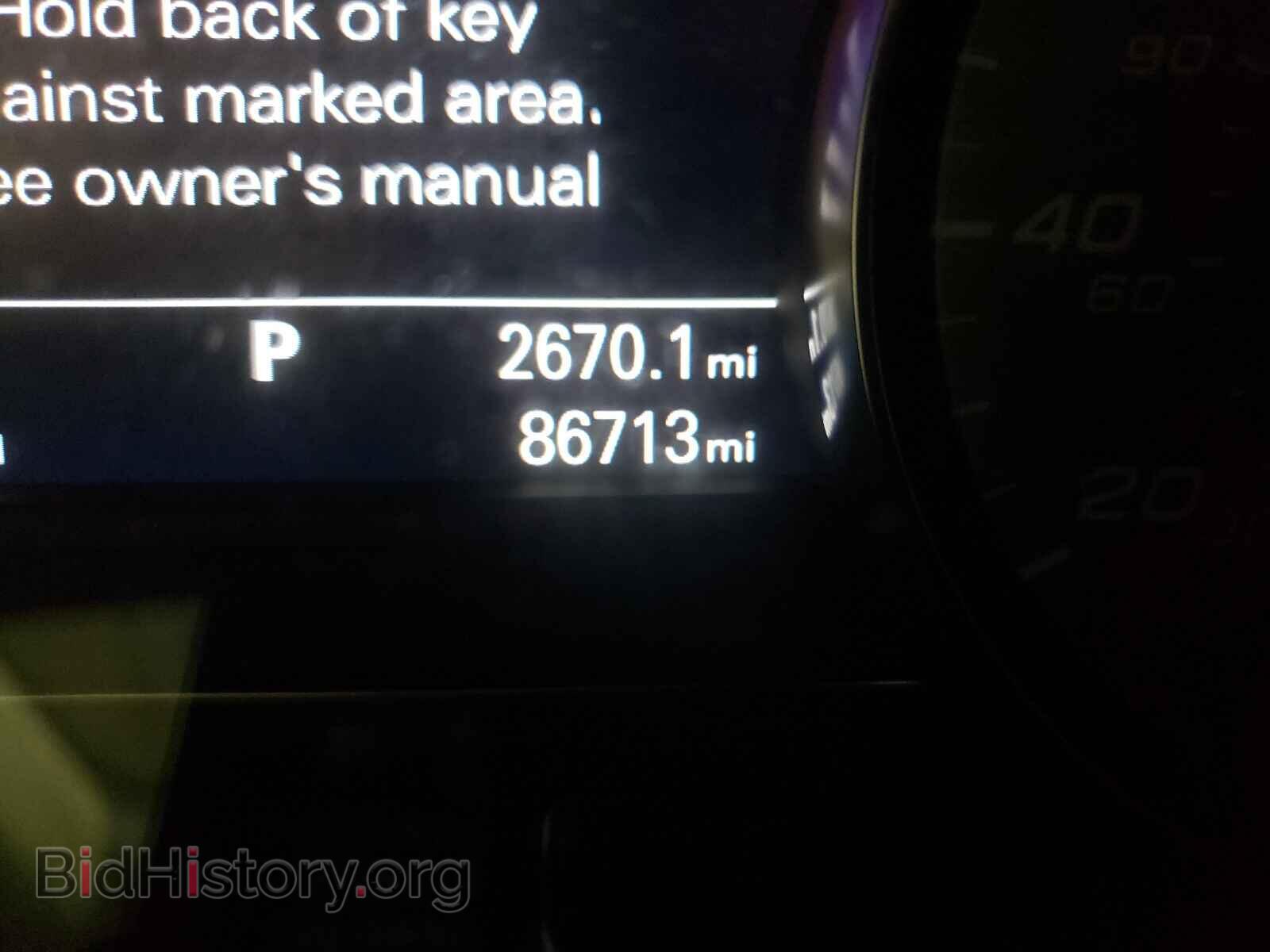 2013 AUDI S8 - VIN: WAUD2AFD2DN016556 - Фото 8