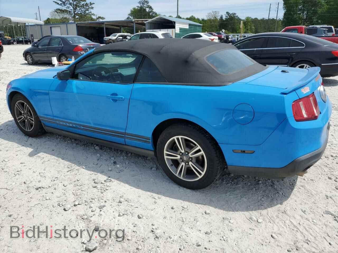 2011 FORD ALL Models - VIN: 1ZVBP8EM4B5111104 - Фото 2