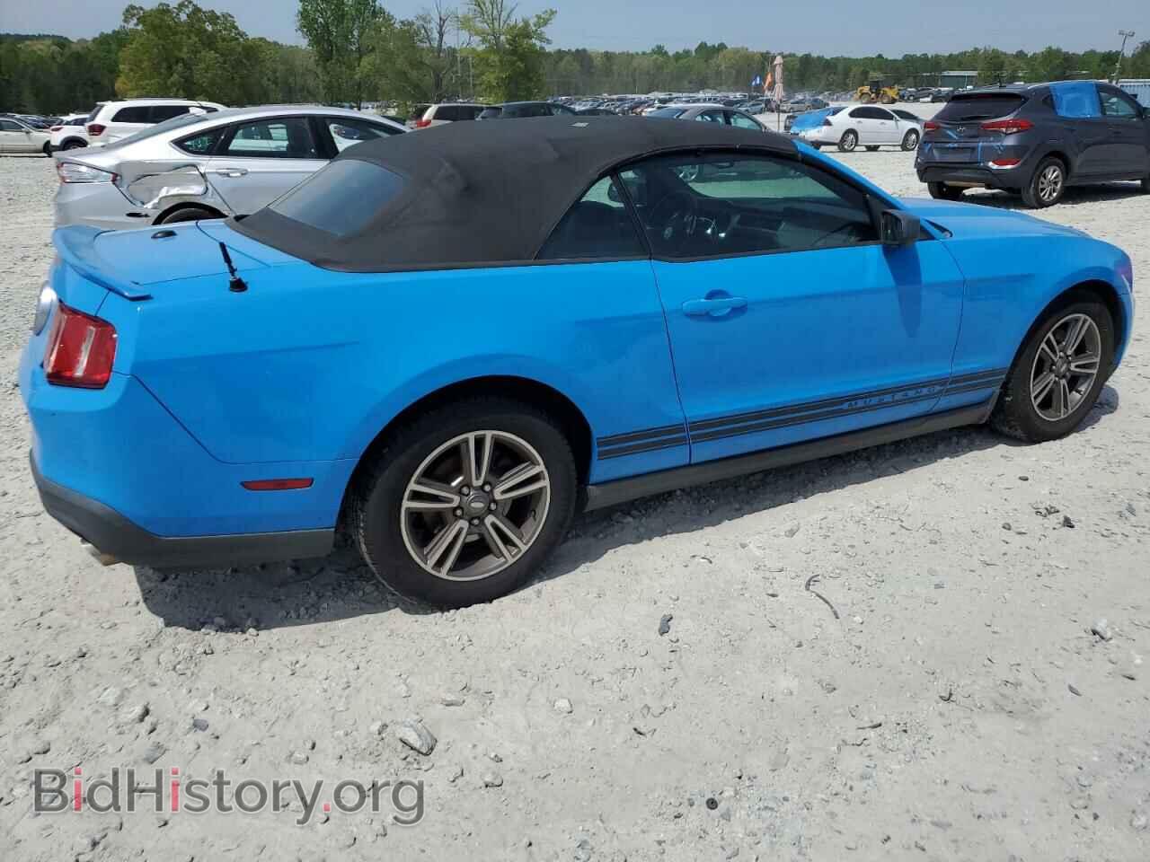 2011 FORD ALL Models - VIN: 1ZVBP8EM4B5111104 - Фото 3