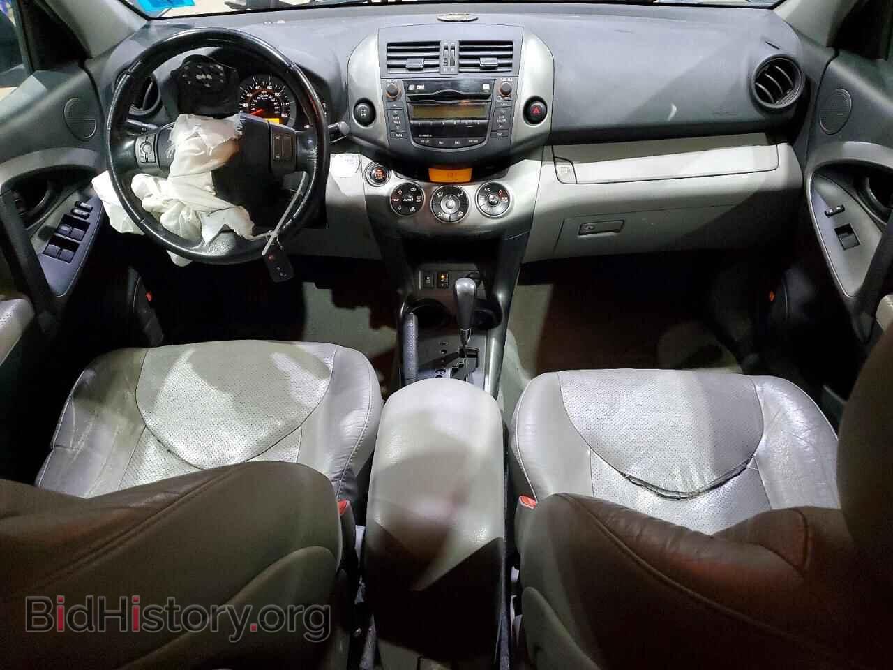2011 TOYOTA RAV4 - VIN: 2T3DF4DV9BW093564 - Фото 8