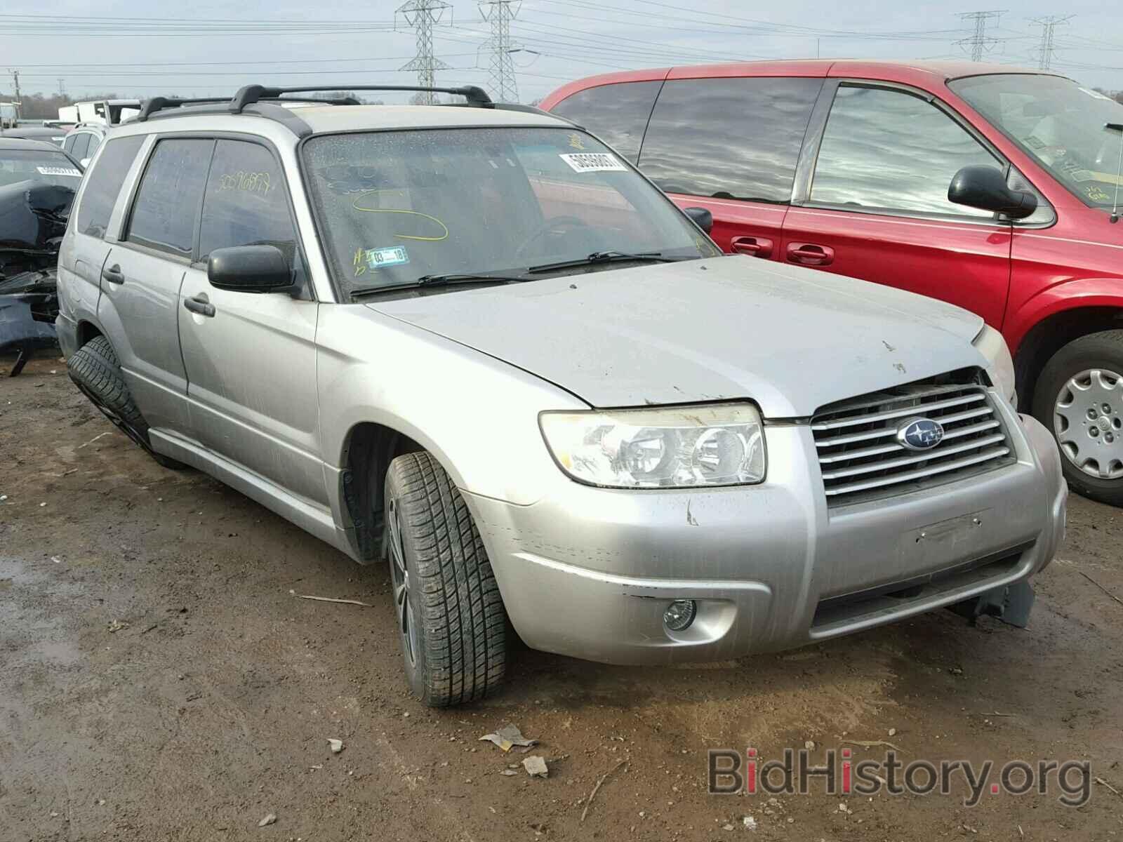 Photo JF1SG63617H743145 - SUBARU FORESTER 2007
