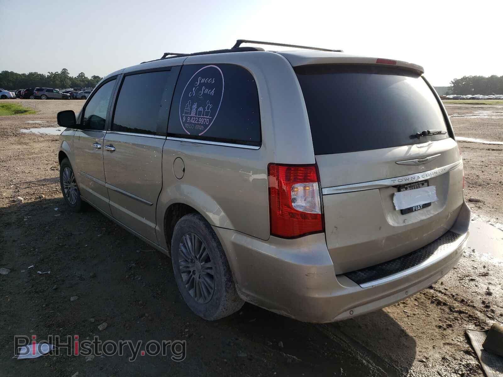 2014 CHRYSLER MINIVAN - VIN: 2C4RC1CG3ER169147 - Photo 3
