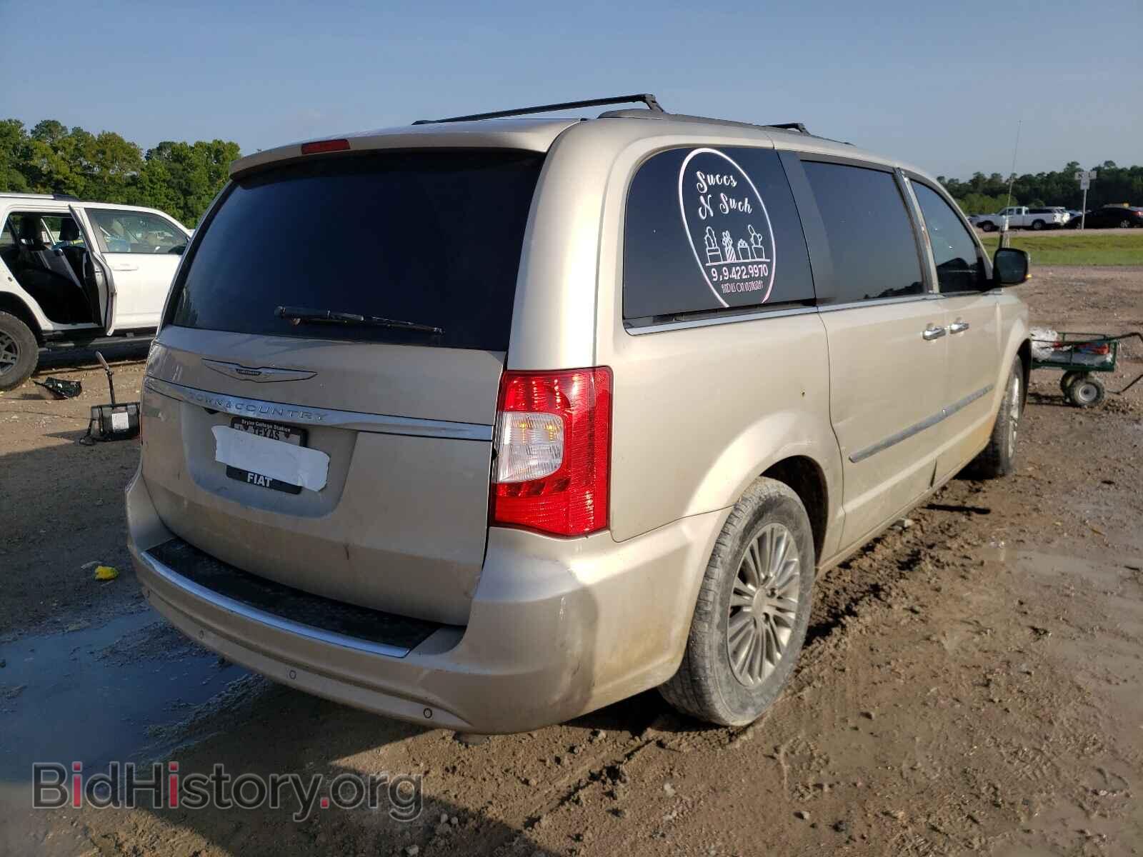 2014 CHRYSLER MINIVAN - VIN: 2C4RC1CG3ER169147 - Photo 4