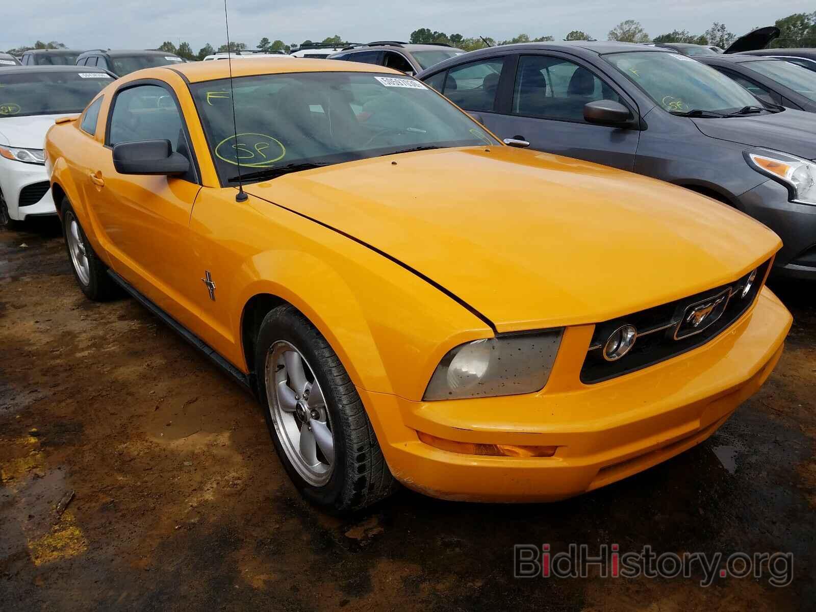 Photo 1ZVFT80N575244510 - FORD MUSTANG 2007