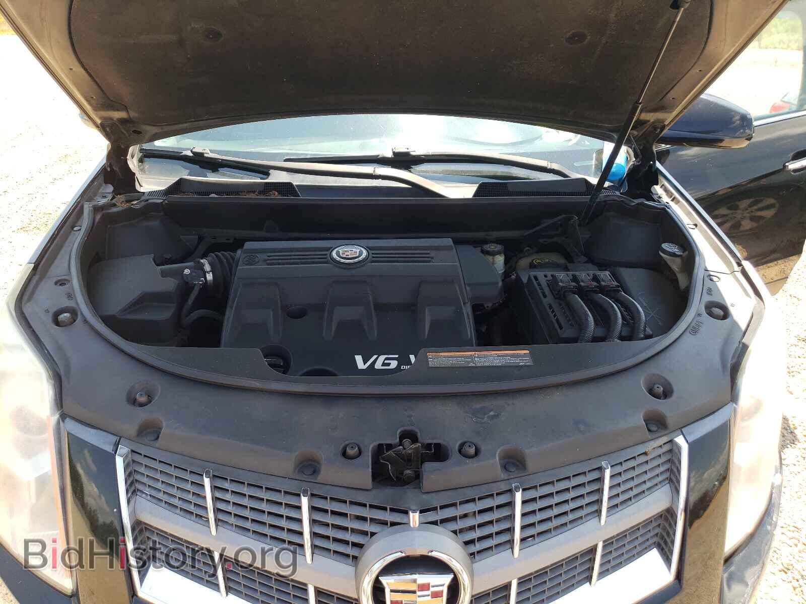 2012 CADILLAC SRX - VIN: 3GYFNAE39CS608546 - Photo 7