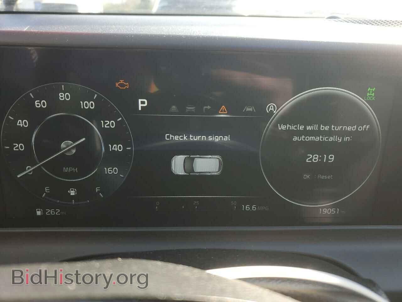 2024 KIA SELTOS - VIN: KNDEUCAA2R7516206 - Фото 9
