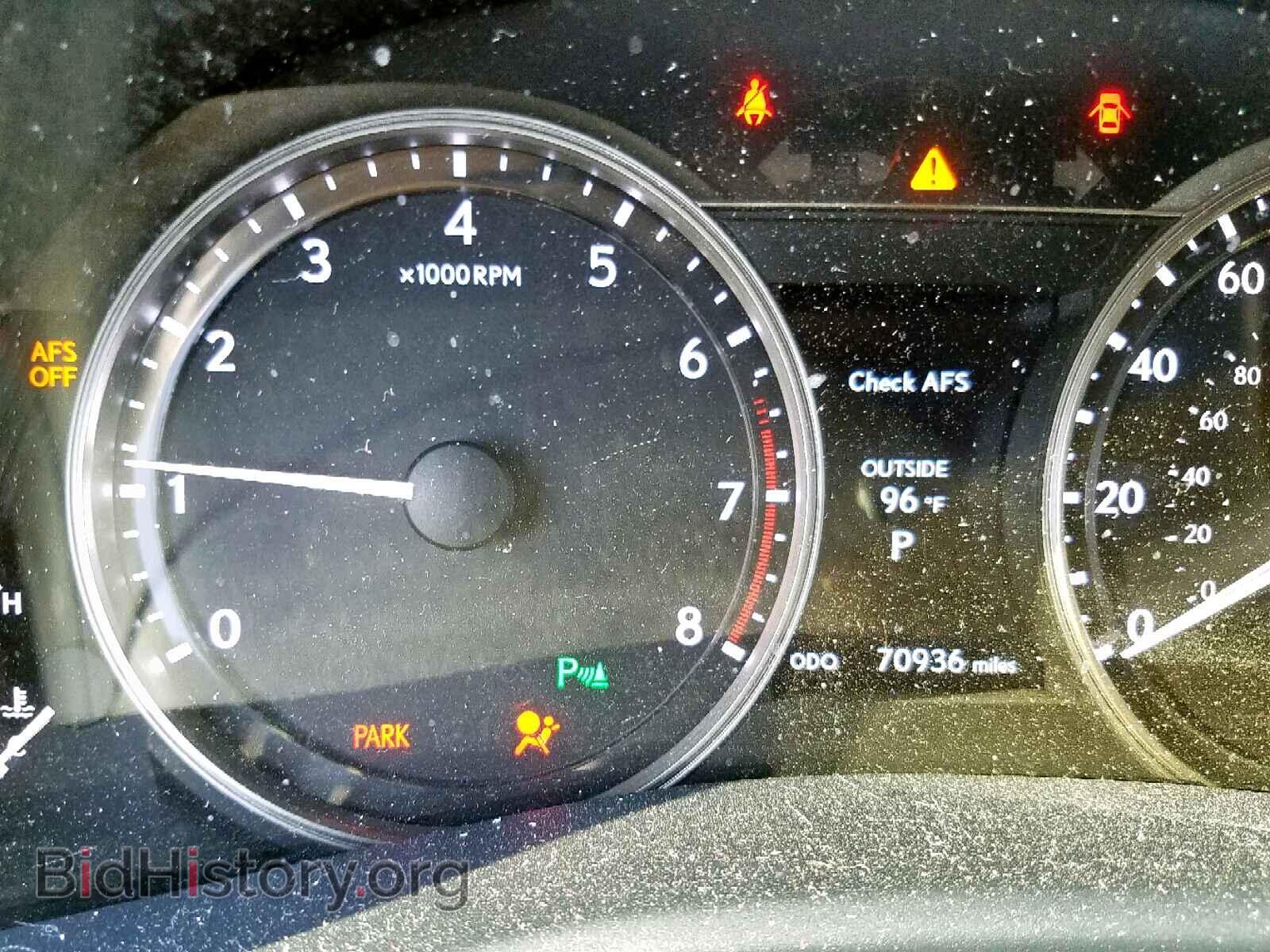 2015 LEXUS GS350 - VIN: JTHBE1BL0FA009659 - Фото 8