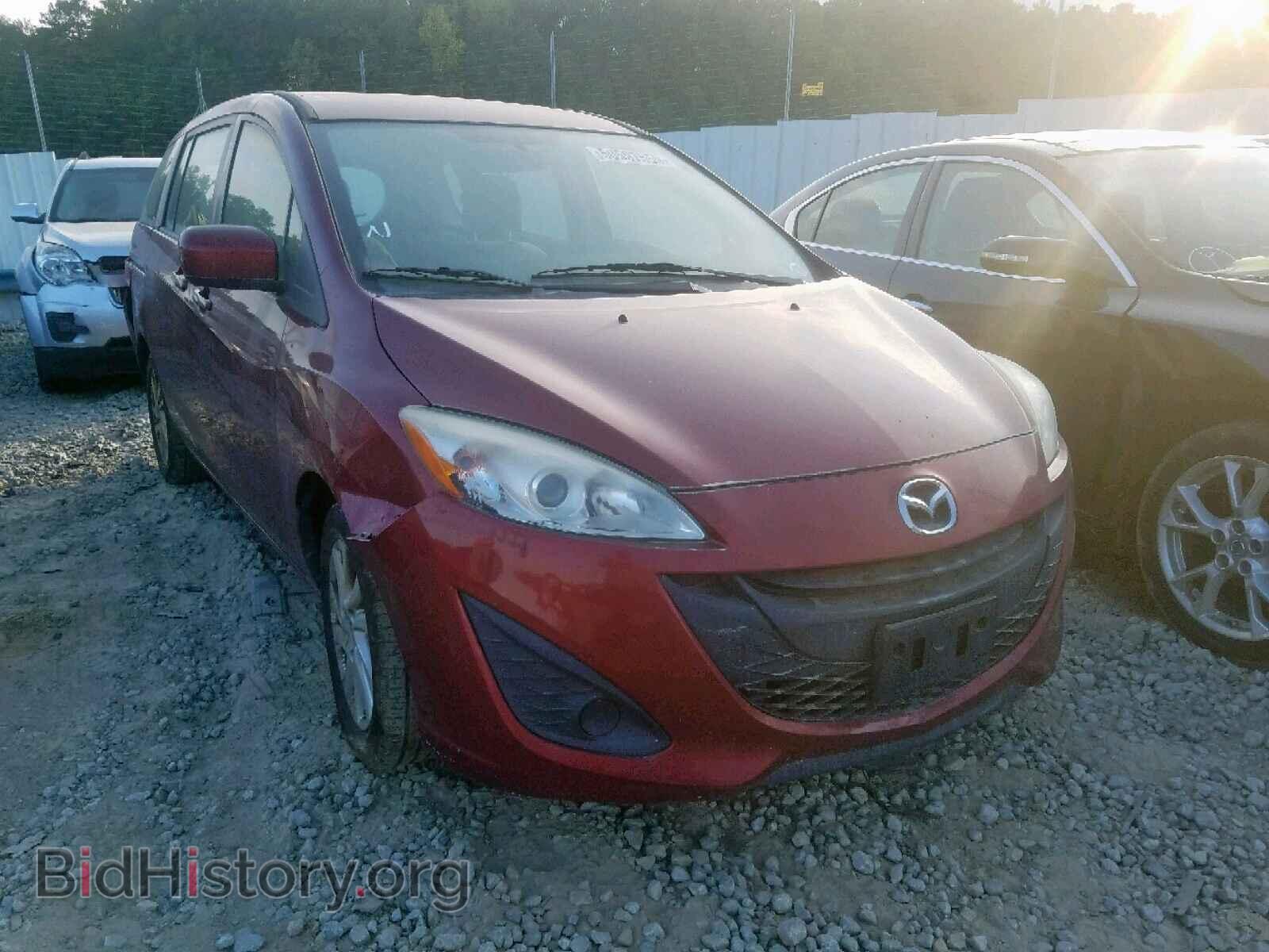 Фотография JM1CW2BL3C0112259 - MAZDA 5 2012