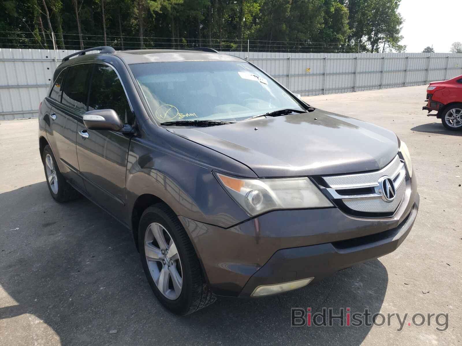 Фотография 2HNYD2H64BH520240 - ACURA MDX 2011