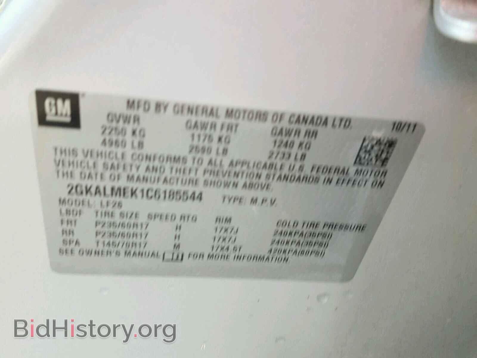2012 GMC TERRAIN - VIN: 2GKALMEK1C6185544 - Photo 10