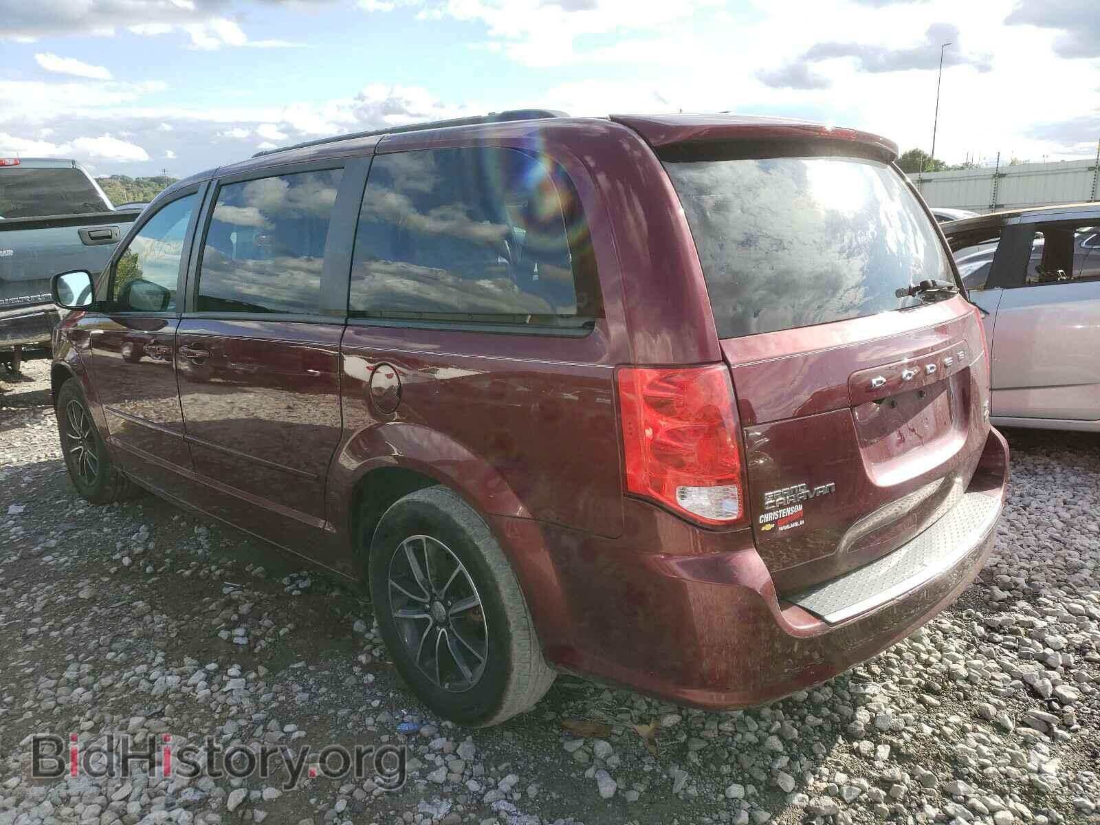 2017 DODGE CARAVAN - VIN: 2C4RDGEG9HR828026 - Фото 3
