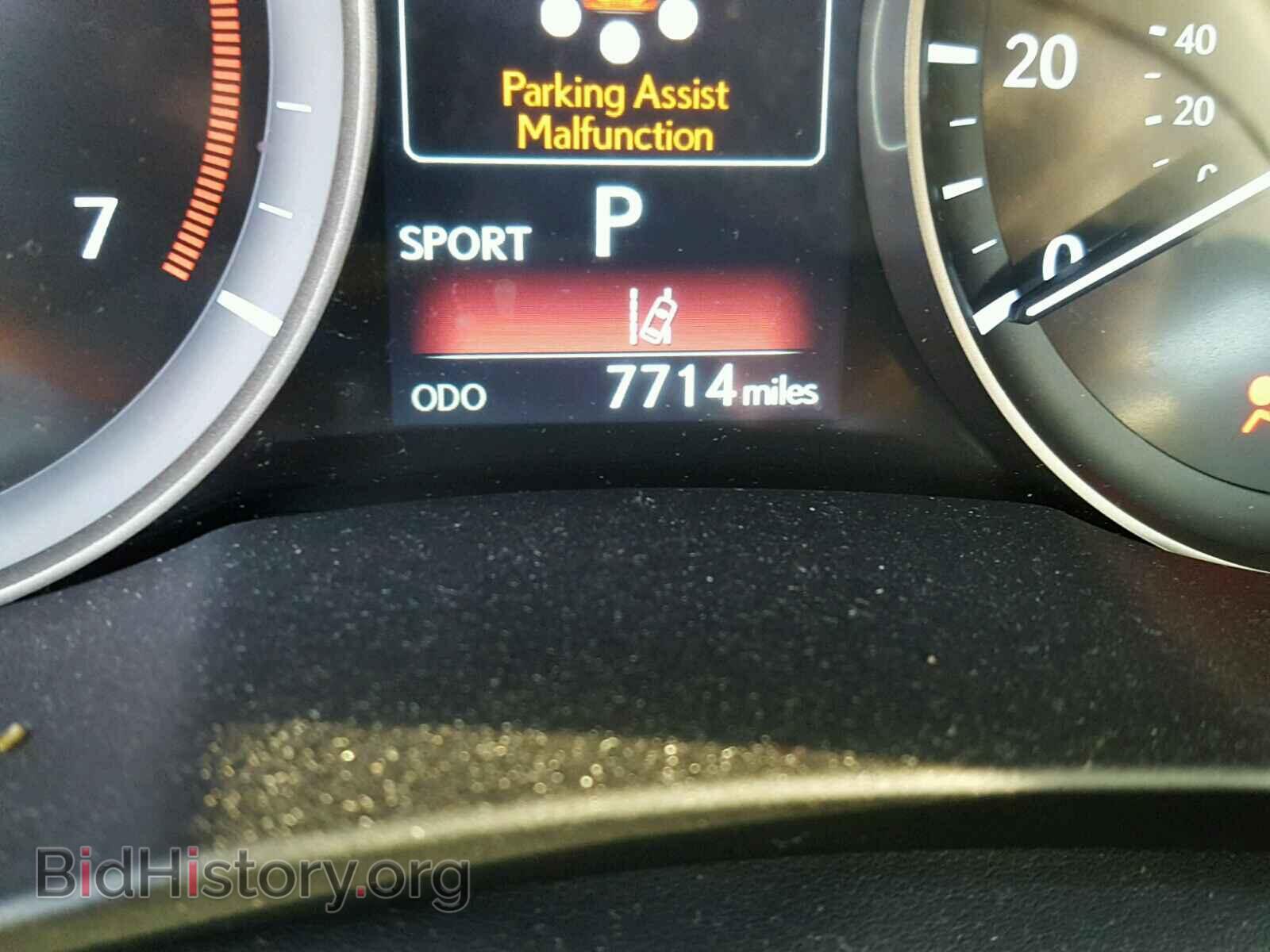 2017 LEXUS ES300 - VIN: JTHBW1GG5H2144223 - Фото 8