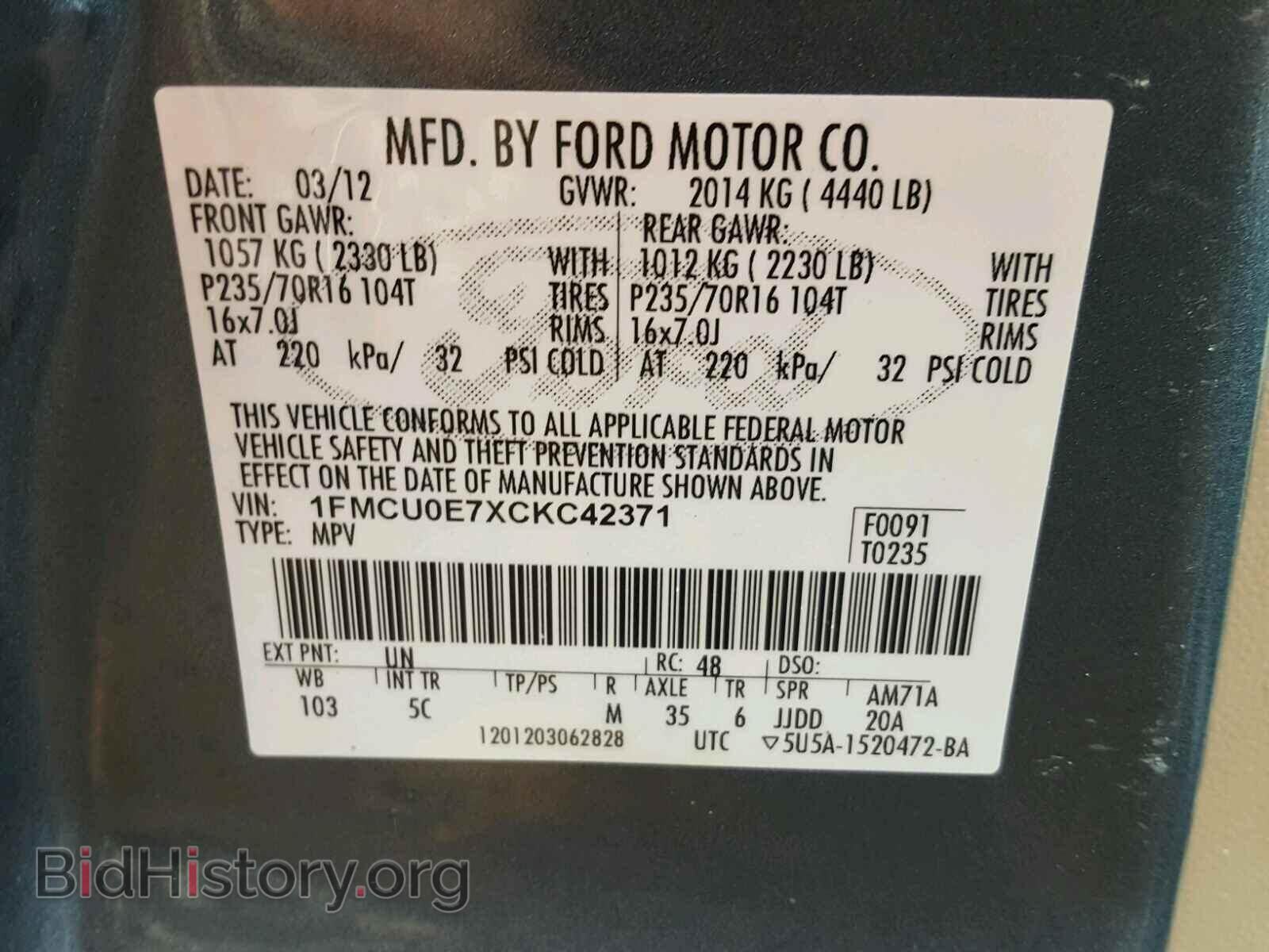 2012 FORD ESCAPE - VIN: 1FMCU0E7XCKC42371 - Photo 10
