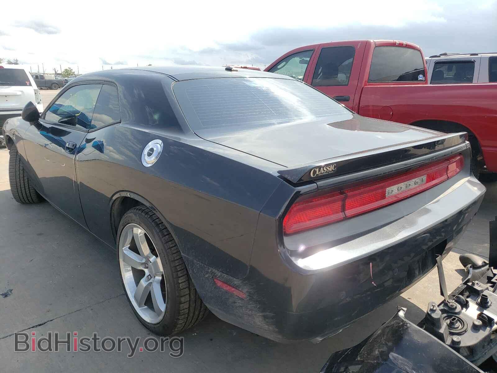 2014 DODGE CHALLENGER - VIN: 2C3CDYBT9EH165124 - Фото 3