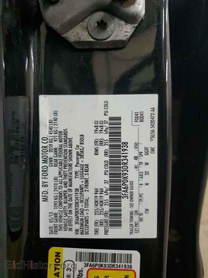 2013 FORD FUSION - VIN: 3FA6P0K93DR341938 - Фото 12