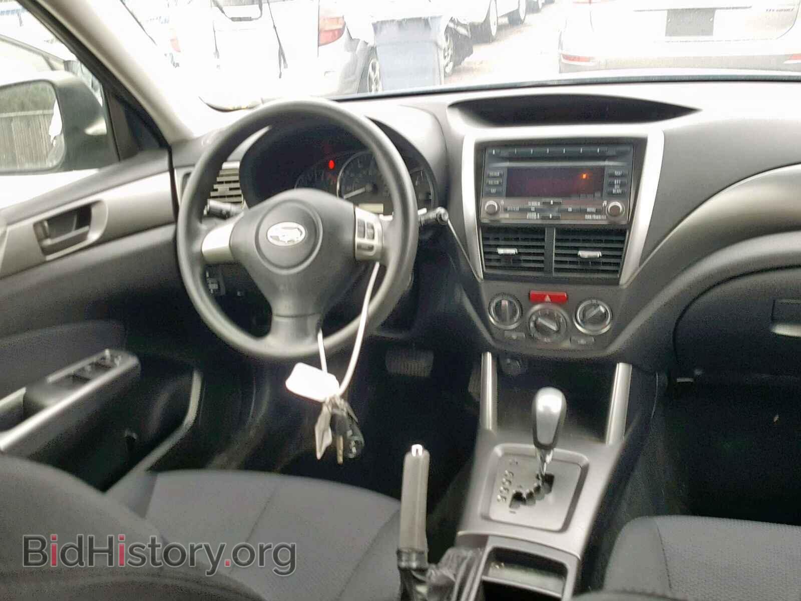 2012 SUBARU FORESTER - VIN: JF2SHBBC5CH408358 - Фото 9