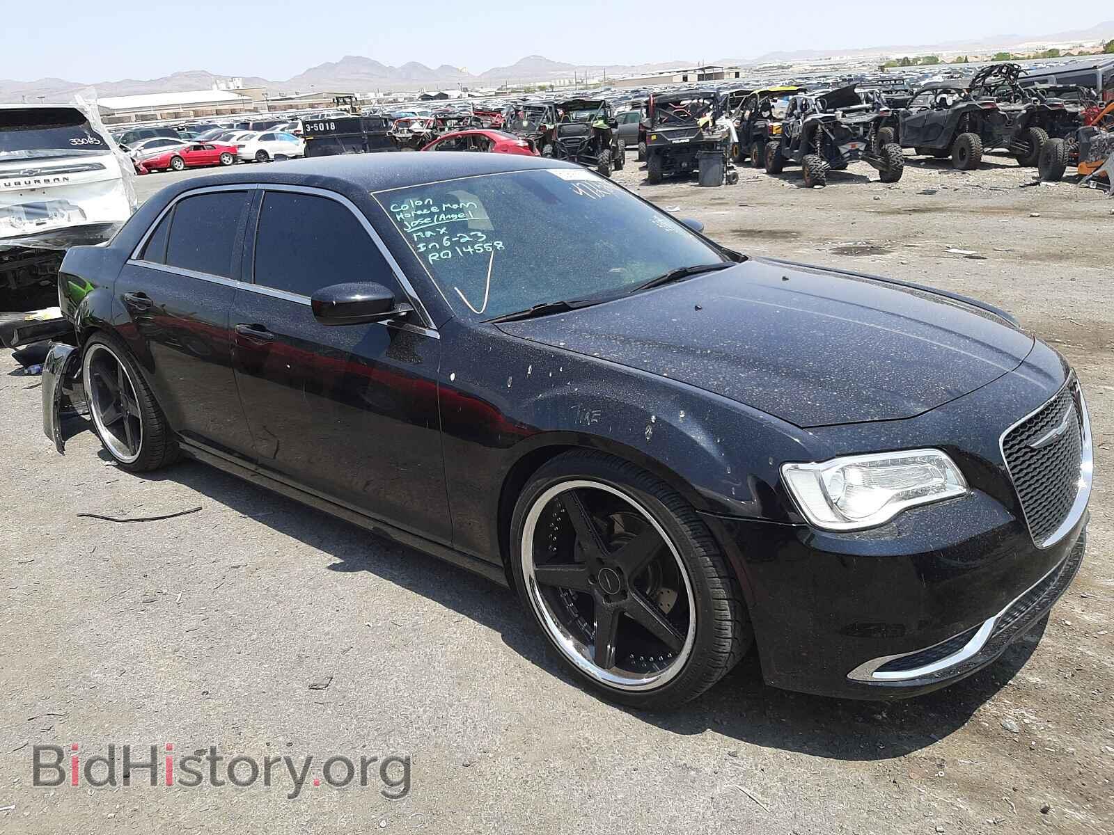 Фотография 2C3CCAAG6FH860046 - CHRYSLER 300 2015