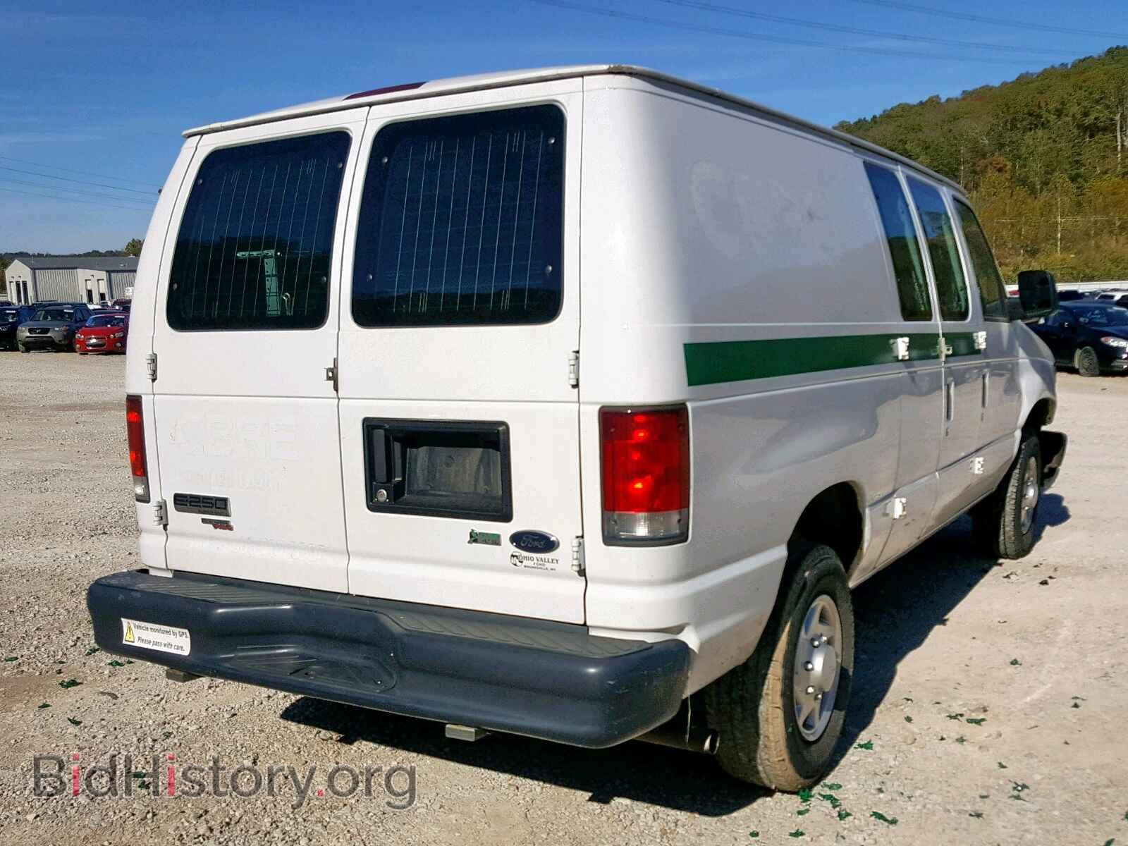 2013 FORD ECONOLINE - VIN: 1FTNE2EW5DDB32315 - Фото 4