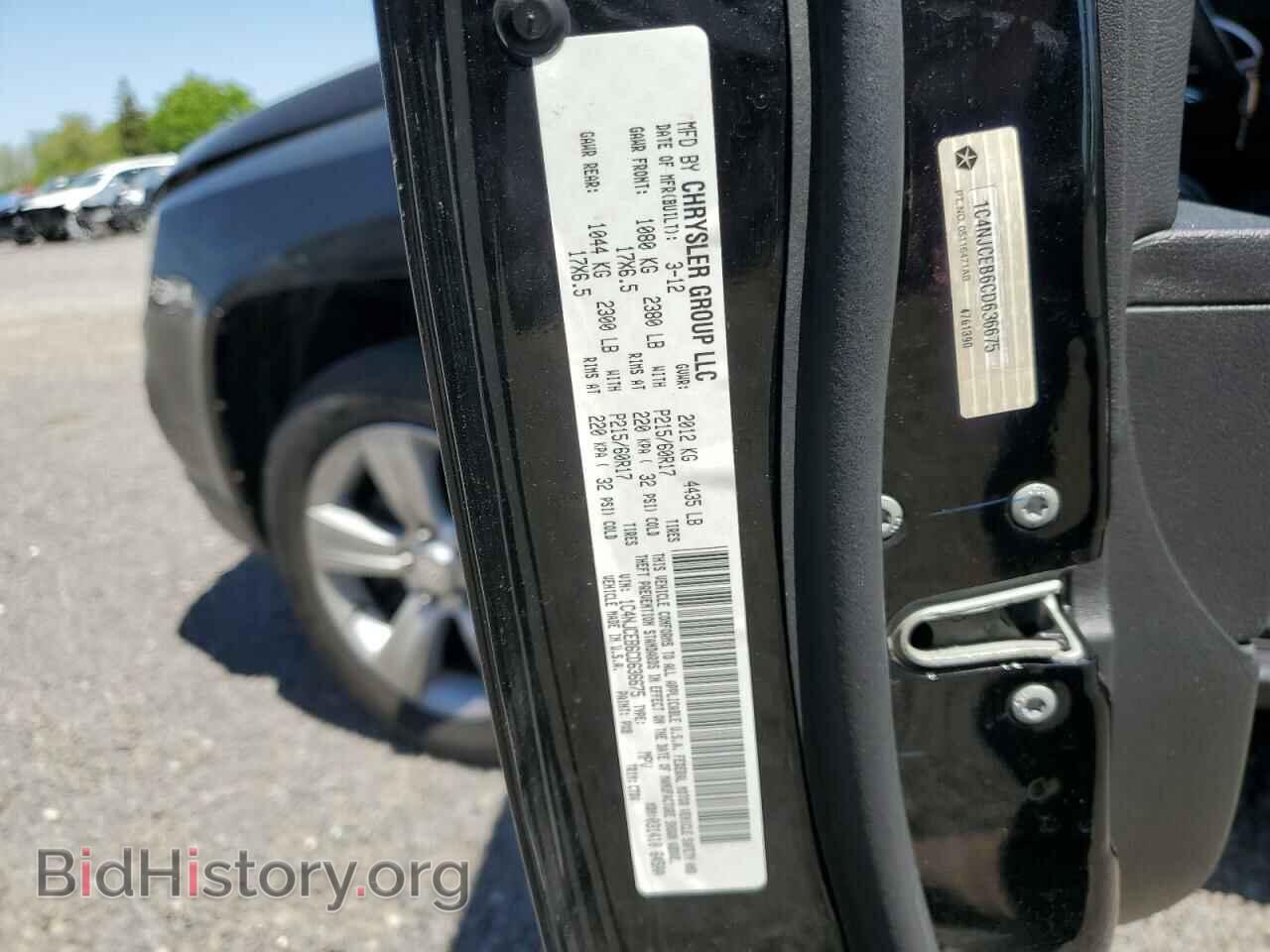 2012 JEEP COMPASS - VIN: 1C4NJCEB6CD636675 - Photo 12