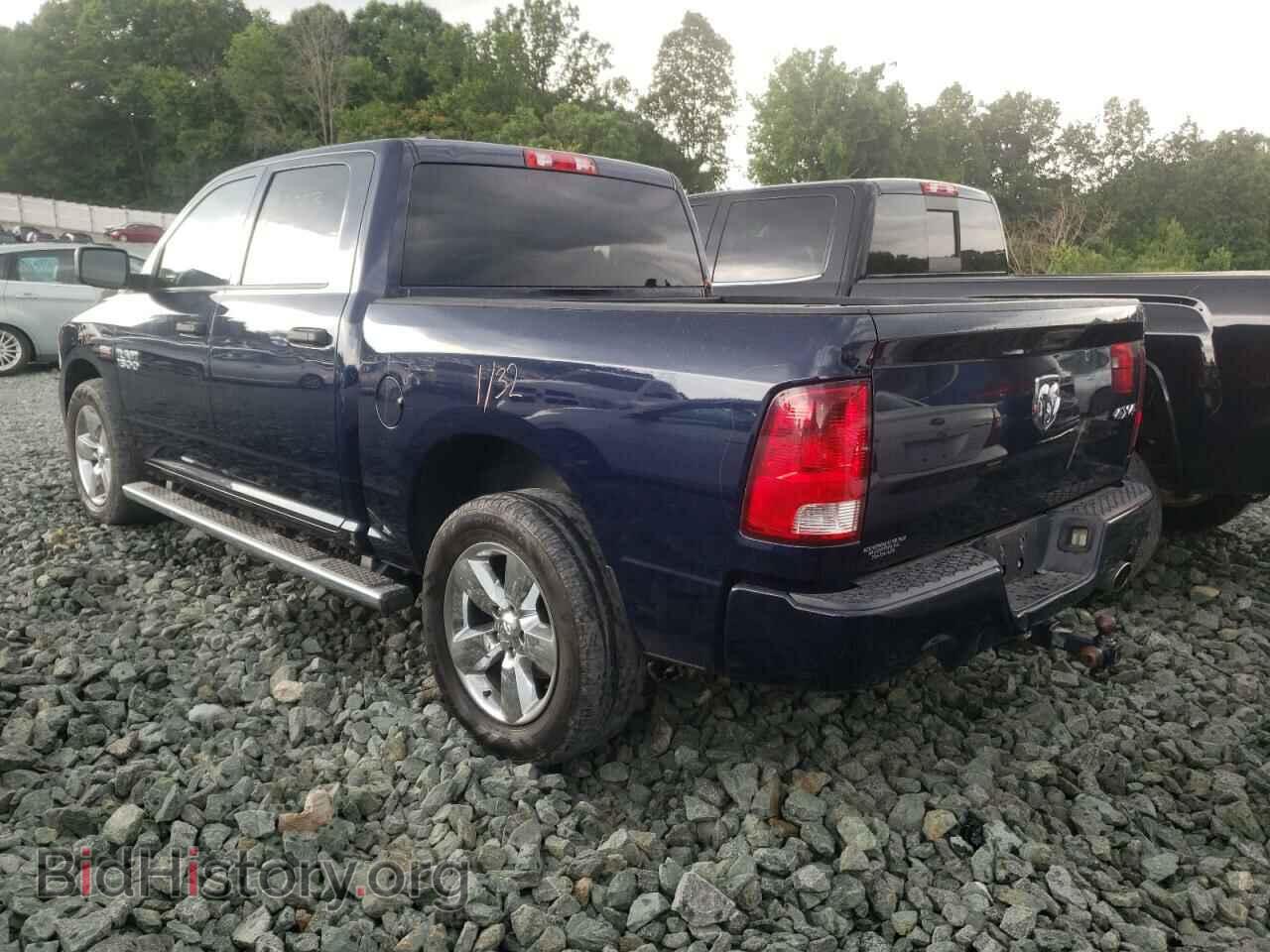 2014 RAM 1500 - VIN: 1C6RR7KT2ES329587 - Photo 3