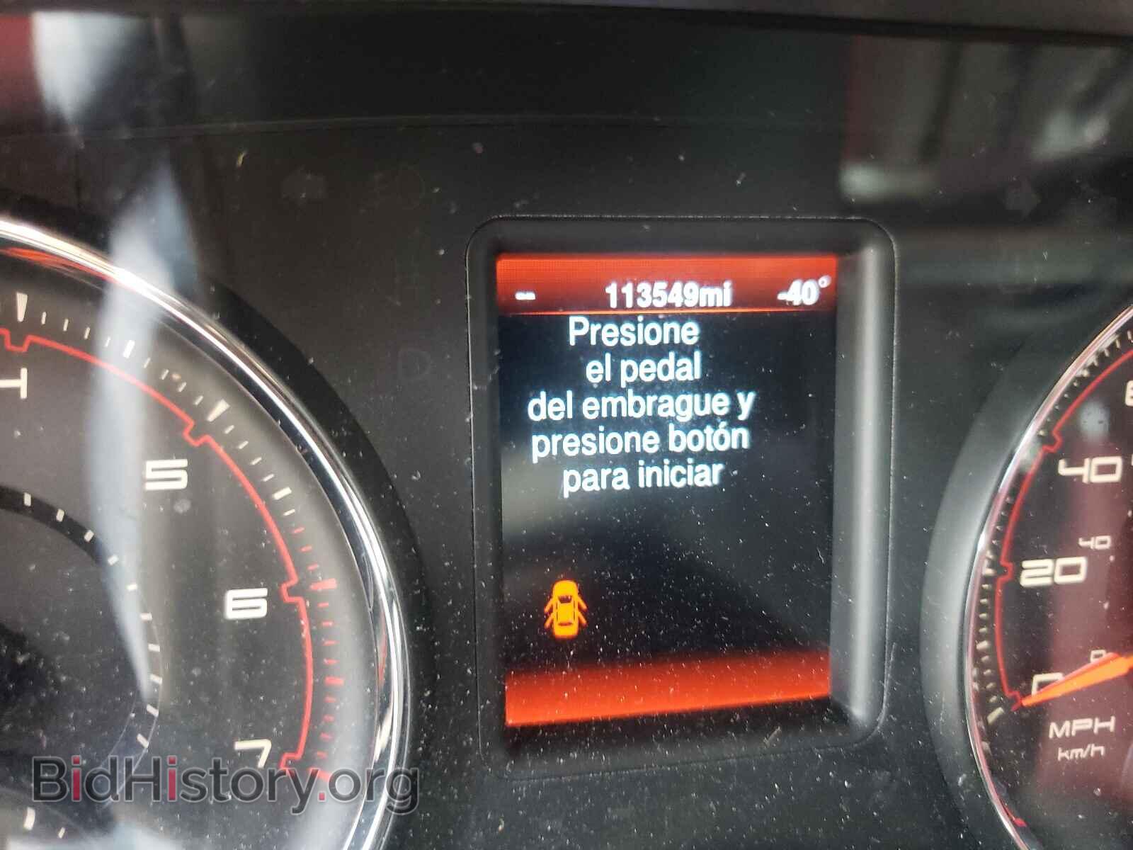 2014 DODGE CHARGER - VIN: 2C3CDXCTXEH105488 - Фото 8