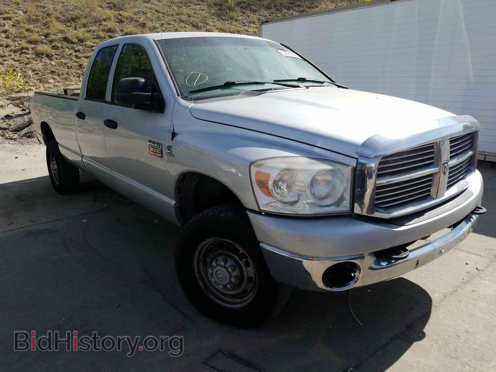 Фотография 3D7MX38A38G238045 - DODGE RAM 3500 2008