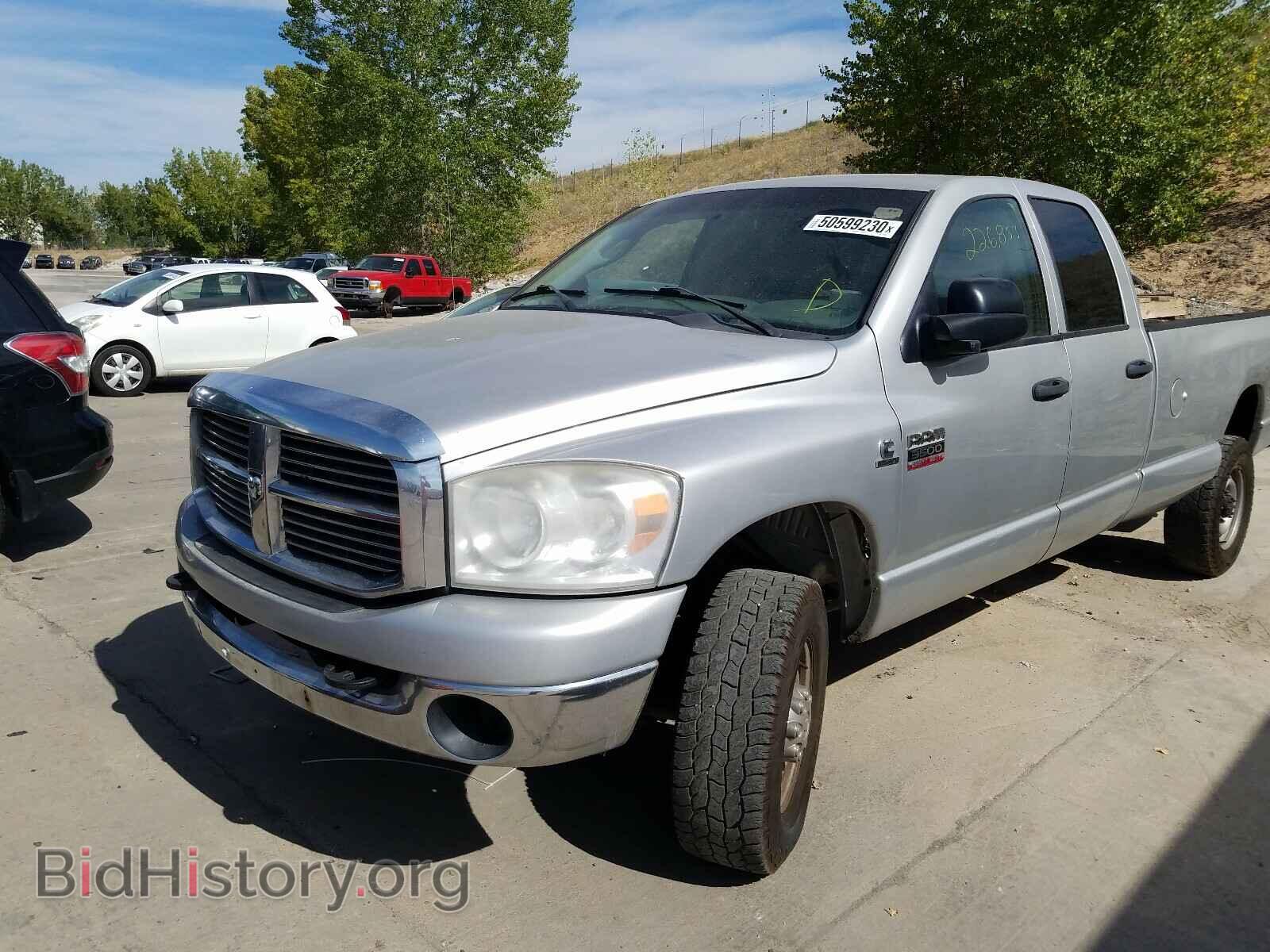 2008 DODGE RAM 3500 - VIN: 3D7MX38A38G238045 - Фото 2