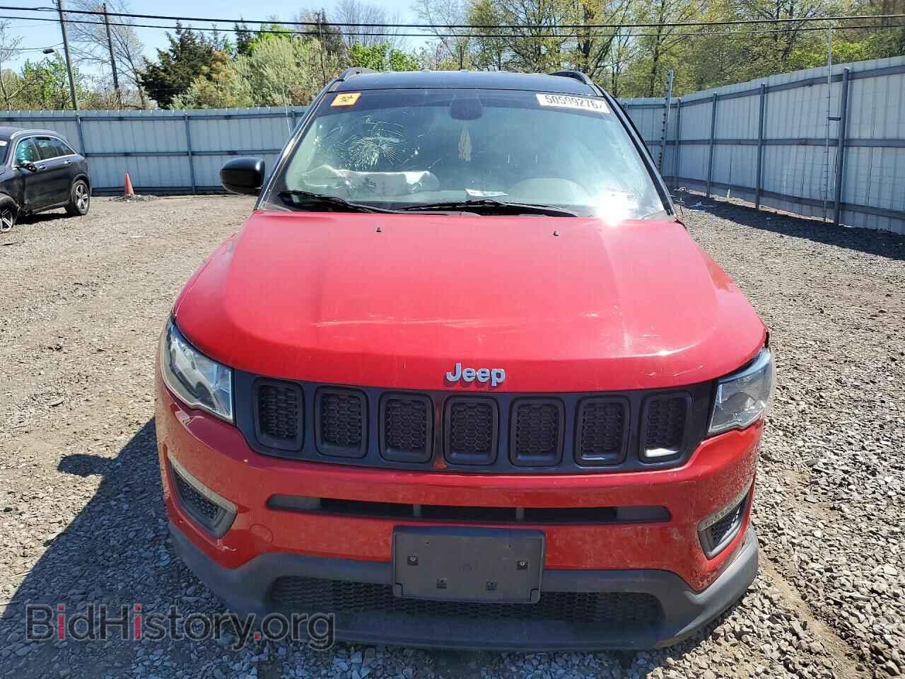 2017 JEEP COMPASS - VIN: 3C4NJDAB1HT642266 - Фото 5