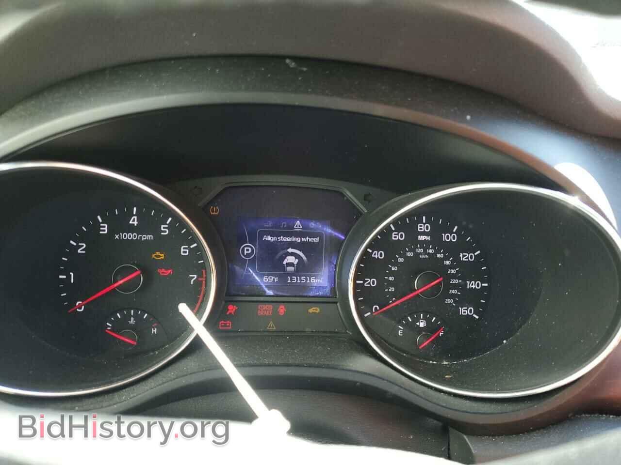 2017 KIA All Models - VIN: KNDMB5C14H6312604 - Photo 9